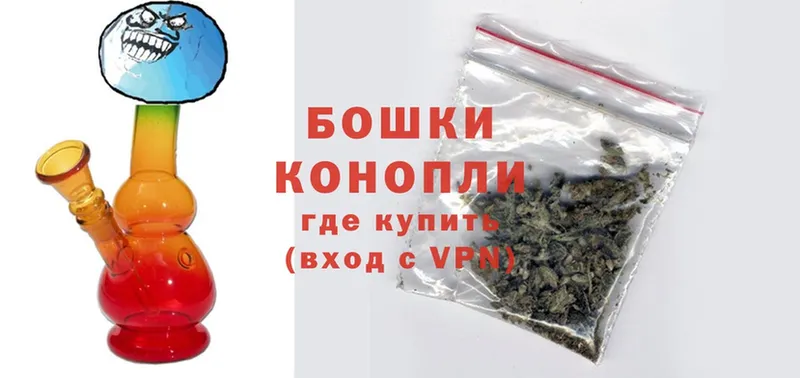 наркота  Кунгур  МАРИХУАНА SATIVA & INDICA 